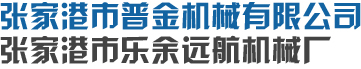 江蘇布朗克斯機械有限公司-校平機,開卷校平剪切線,縱剪分條線專業制造商